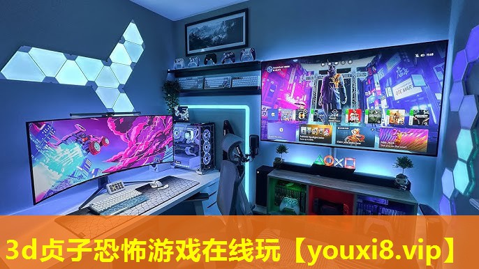 3d贞子恐怖游戏在线玩