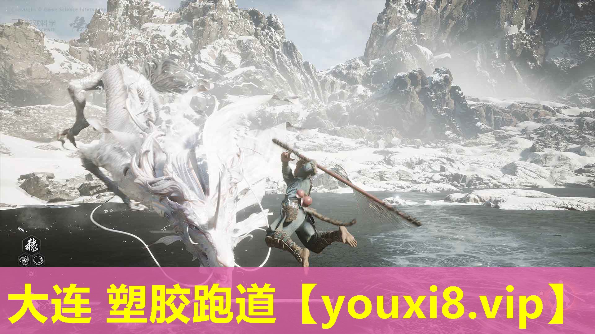 大连 塑胶跑道