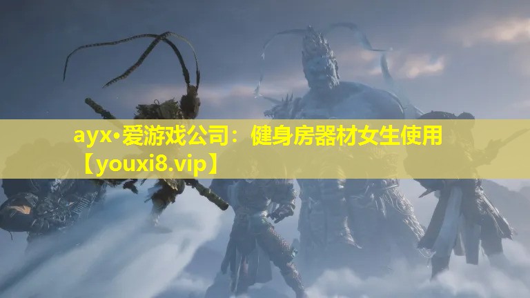 健身房器材女生使用 健身房器材女生使用