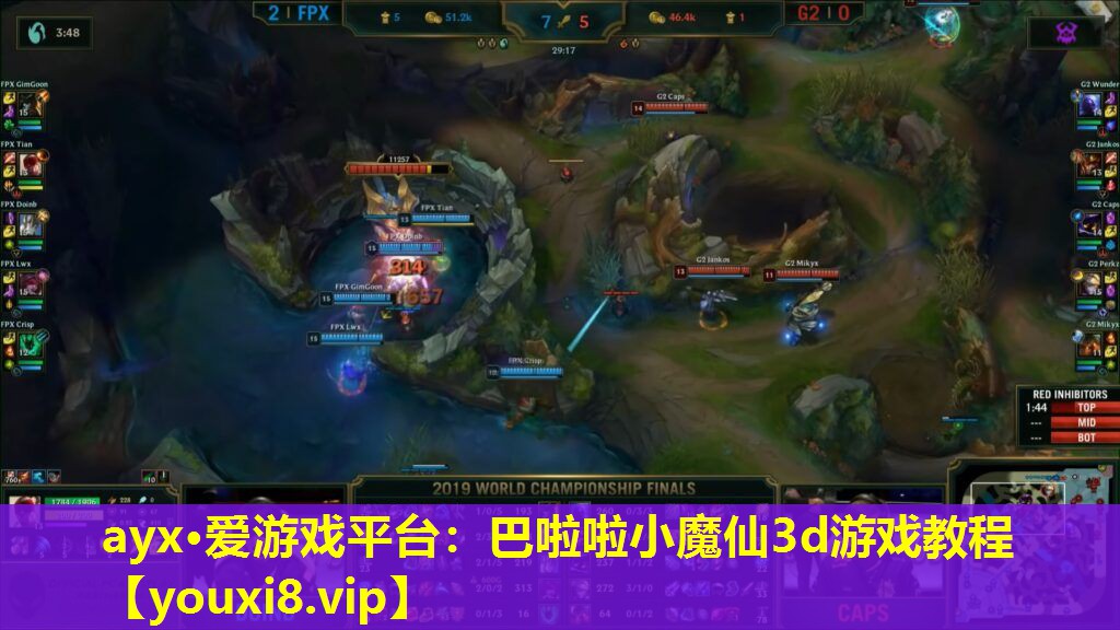 巴啦啦小魔仙3d游戏教程 巴啦啦小魔仙3d游戏教程