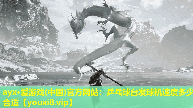 乒乓球台发球机速度多少合适 乒乓球台发球机速度多少合适