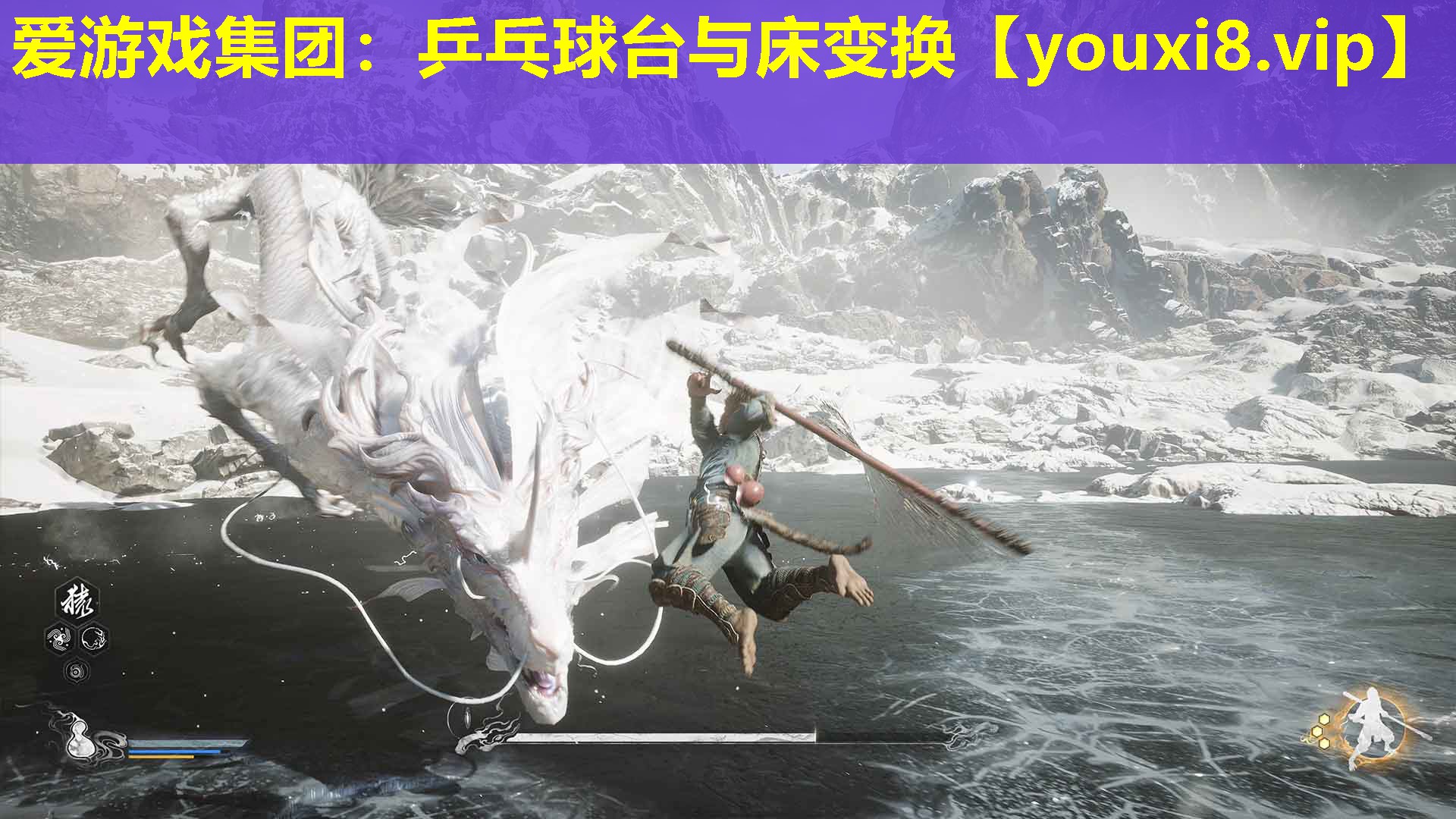 乒乓球台与床变换 乒乓球台与床变换