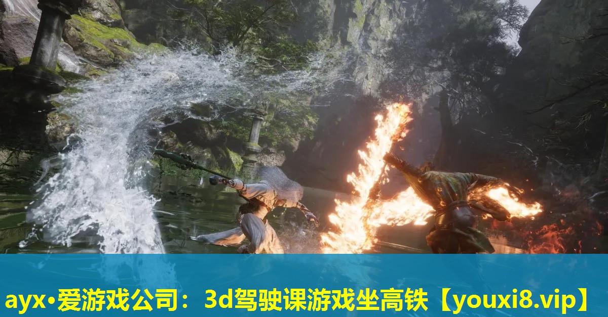 3d驾驶课游戏坐高铁 3d驾驶课游戏坐高铁