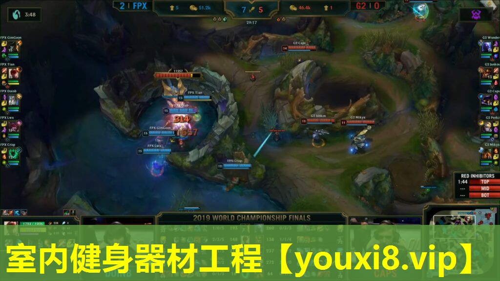 室内健身器材工程 室内健身器材工程