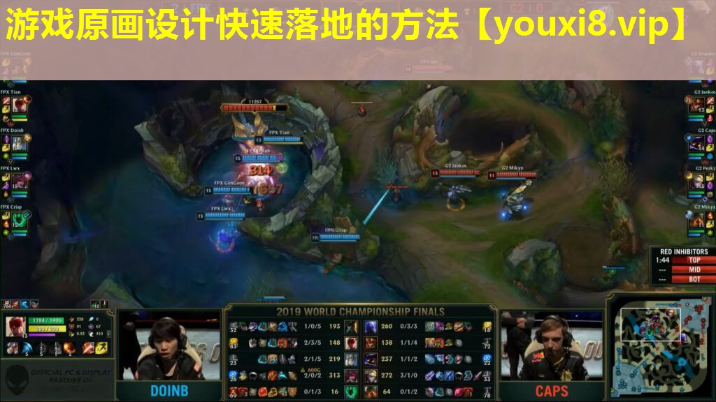 游戏原画设计快速落地的方法 游戏原画设计快速落地的方法