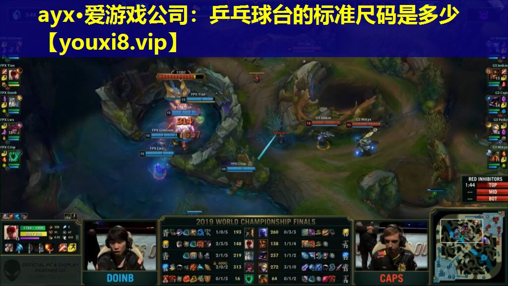 乒乓球台的标准尺码是多少 乒乓球台的标准尺码是多少