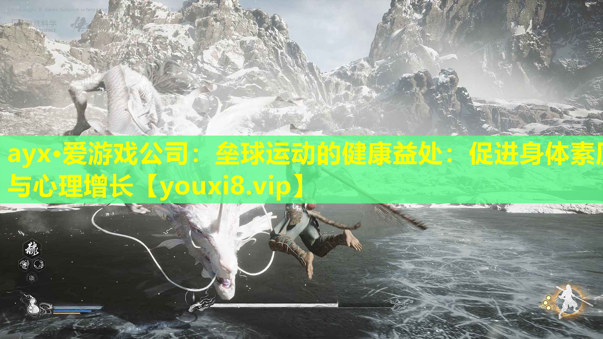 垒球运动的健康益处:促进身体素质与心理增长 垒球运动的健康益处:促进身体素质与心理增长