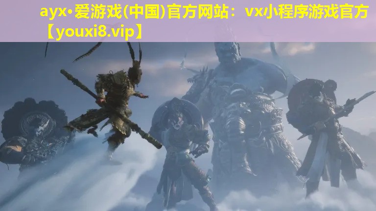 vx小程序游戏官方 vx小程序游戏官方