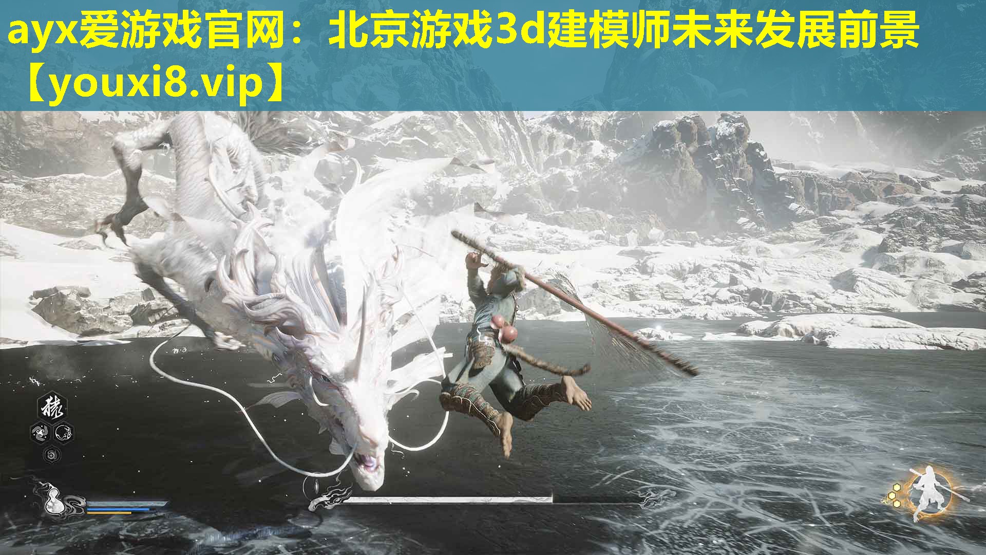 北京游戏3d建模师未来发展前景 北京游戏3d建模师未来发展前景