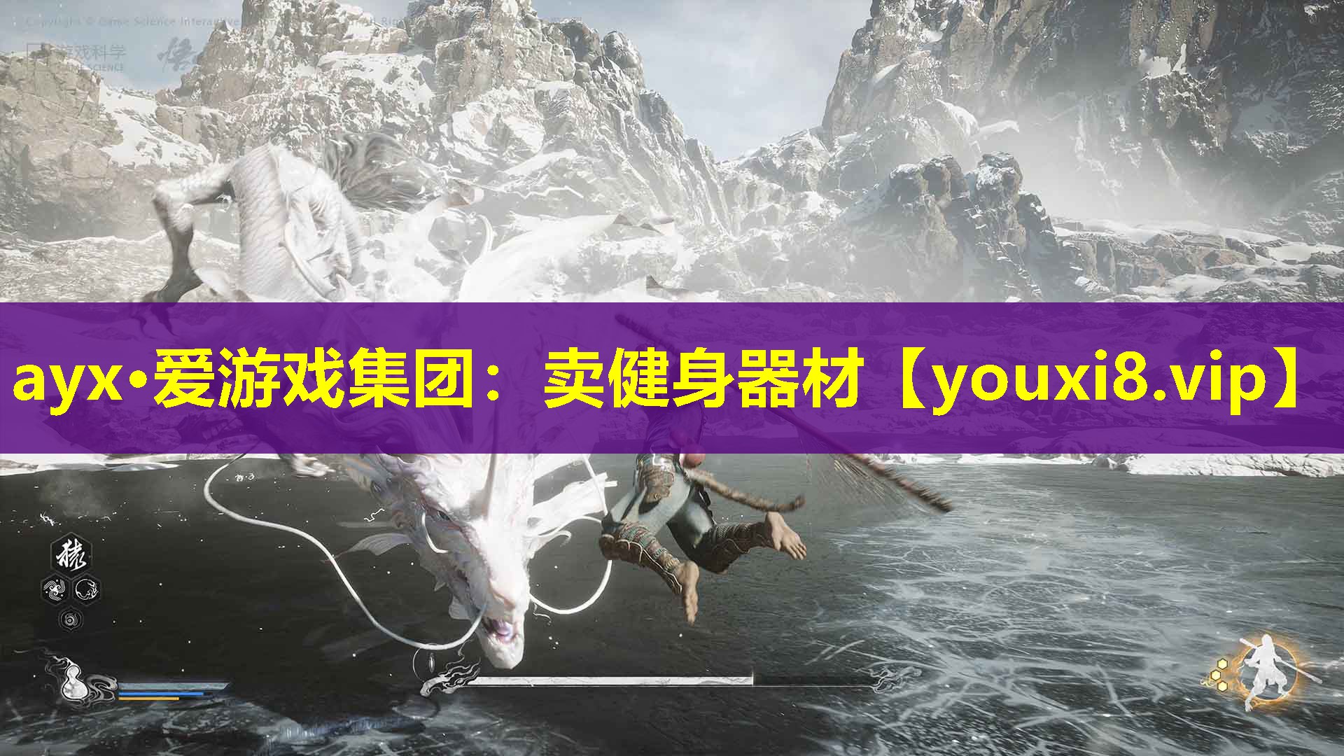 卖健身器材 卖健身器材
