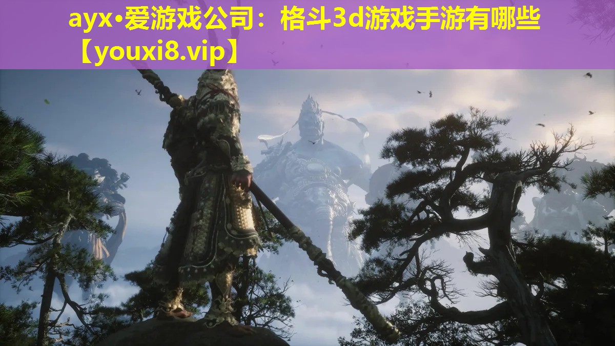格斗3d游戏手游有哪些 格斗3d游戏手游有哪些