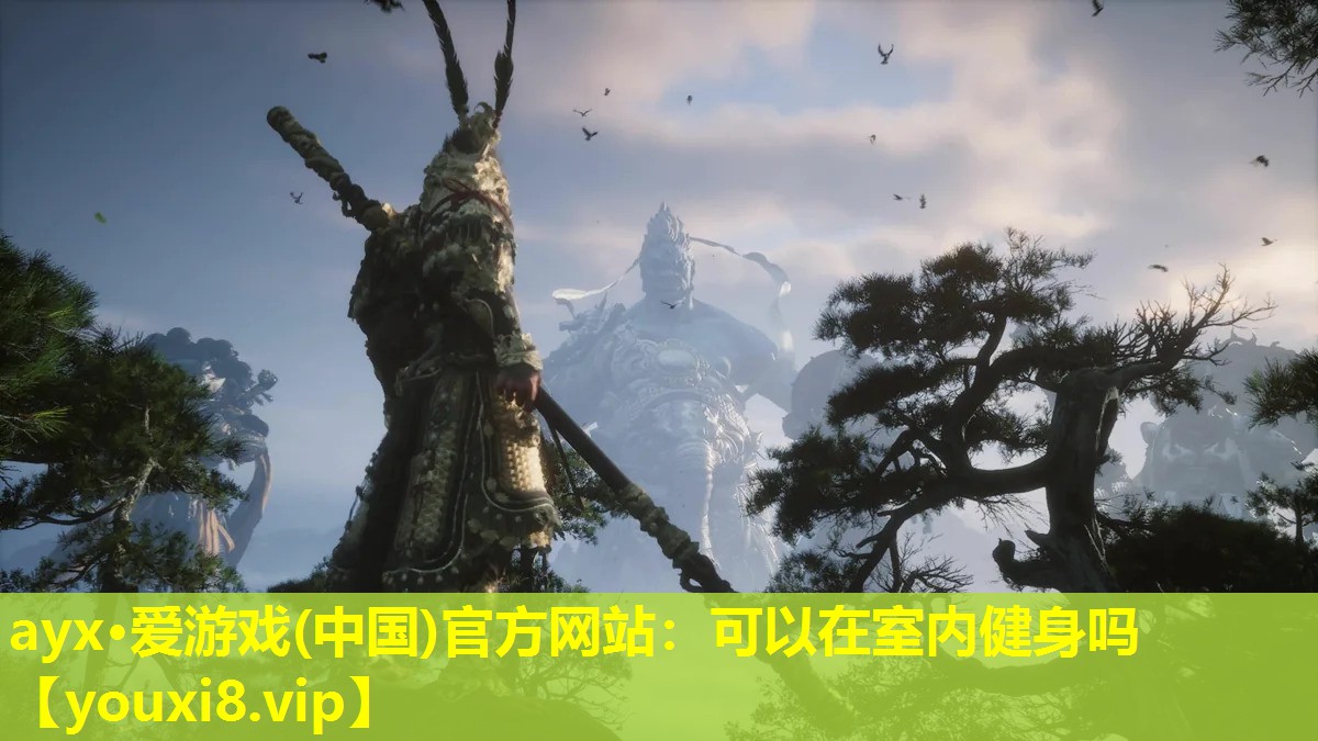 可以在室内健身吗 可以在室内健身吗