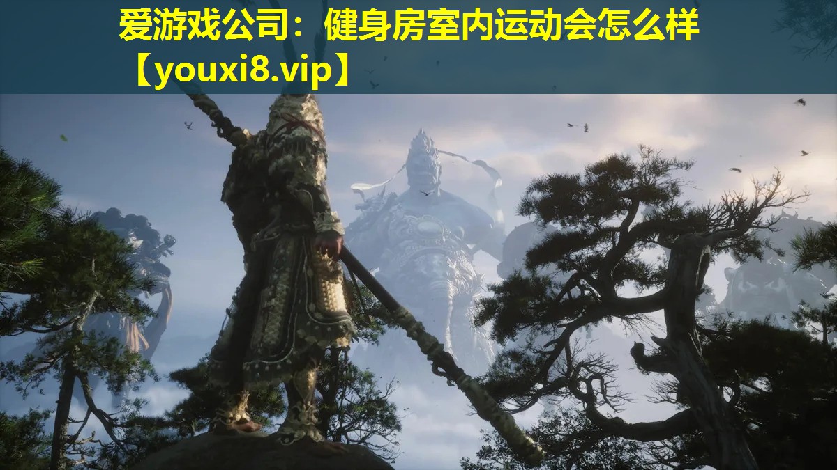 健身房室内运动会怎么样 健身房室内运动会怎么样