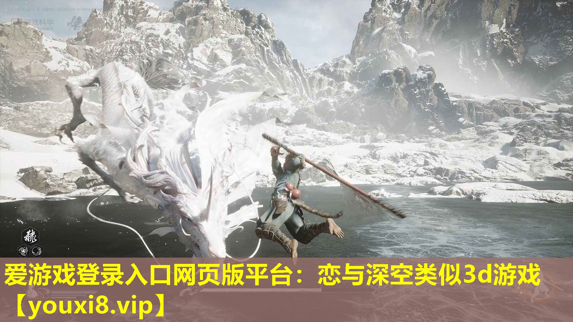 恋与深空类似3d游戏 恋与深空类似3d游戏