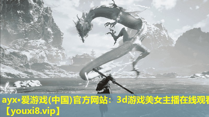 3d游戏美女主播在线观看 3d游戏美女主播在线观看