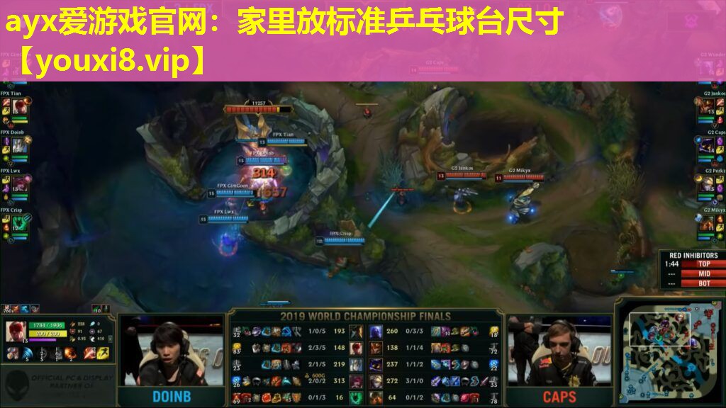 家里放标准乒乓球台尺寸 家里放标准乒乓球台尺寸