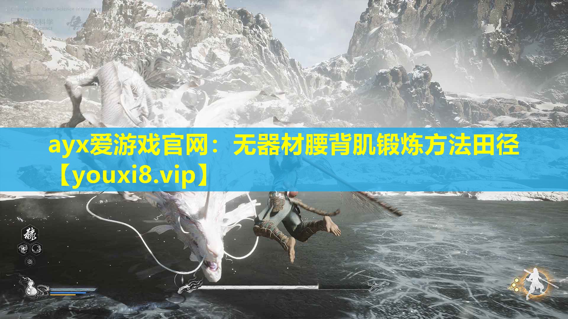 无器材腰背肌锻炼方法田径 无器材腰背肌锻炼方法田径