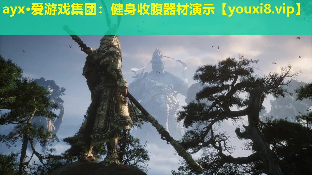 健身收腹器材演示 健身收腹器材演示