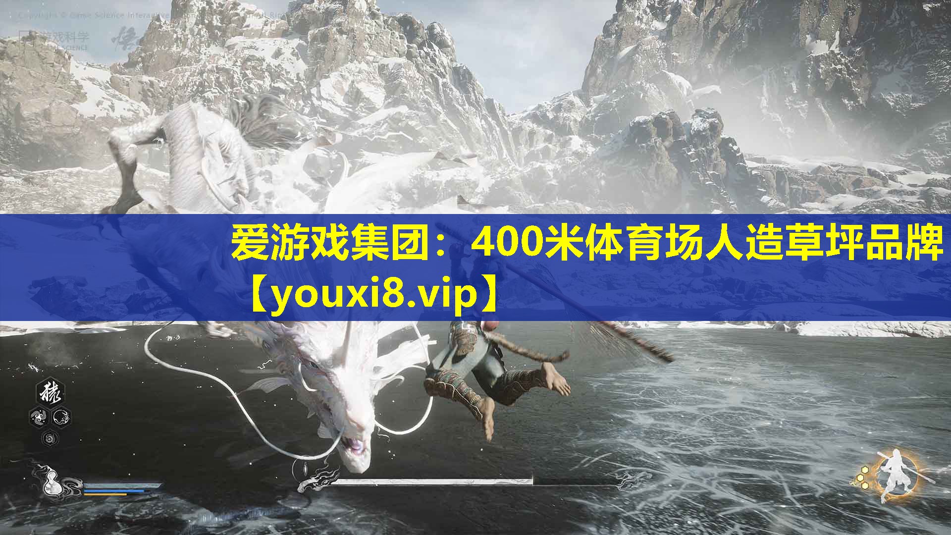 400米体育场人造草坪品牌 400米体育场人造草坪品牌