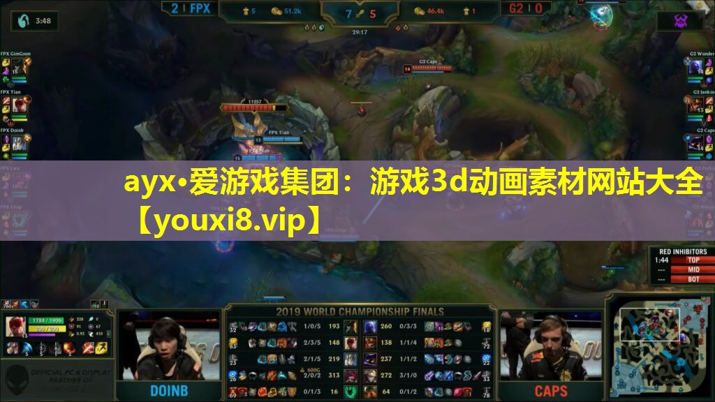 游戏3d动画素材网站大全 游戏3d动画素材网站大全