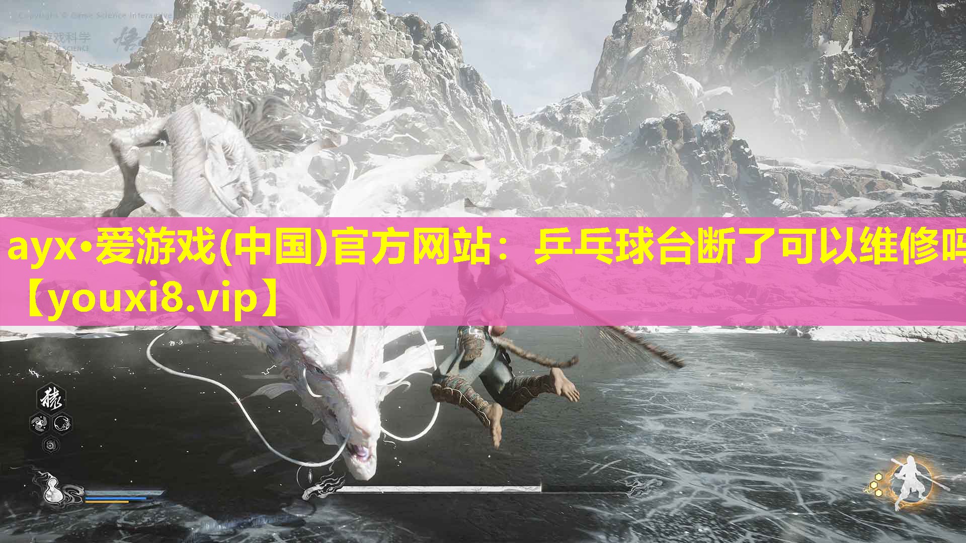 乒乓球台断了可以维修吗 乒乓球台断了可以维修吗