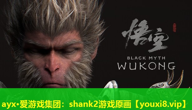 shank2游戏原画 shank2游戏原画