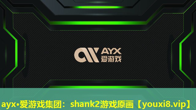 shank2游戏原画 shank2游戏原画