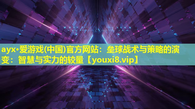 垒球战术与策略的演变:智慧与实力的较量 垒球战术与策略的演变:智慧与实力的较量