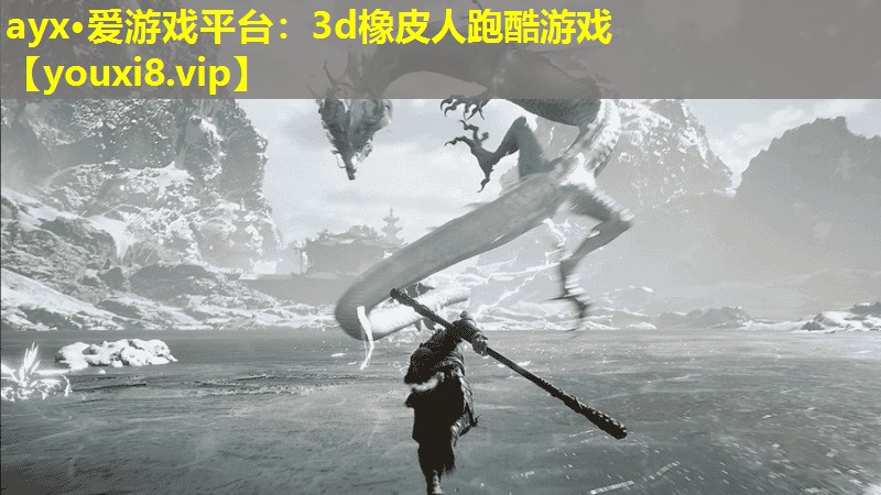 3d橡皮人跑酷游戏 3d橡皮人跑酷游戏