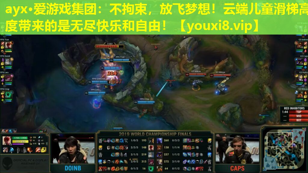 不拘束,放飞梦想!云端儿童滑梯高度带来的是无尽快乐和自由! 不拘束,放飞梦想!云端儿童滑梯高度带来的是无尽快乐和自由!