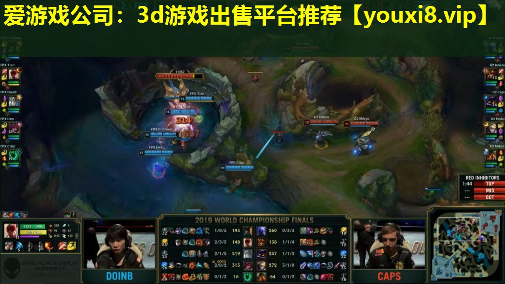 3d游戏出售平台推荐 3d游戏出售平台推荐