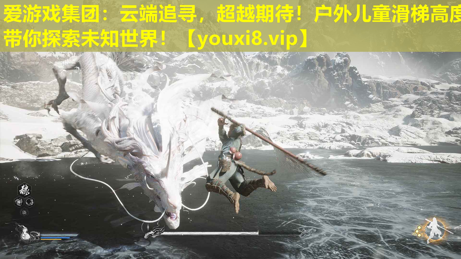 云端追寻,超越期待!户外儿童滑梯高度带你探索未知世界! 云端追寻,超越期待!户外儿童滑梯高度带你探索未知世界!