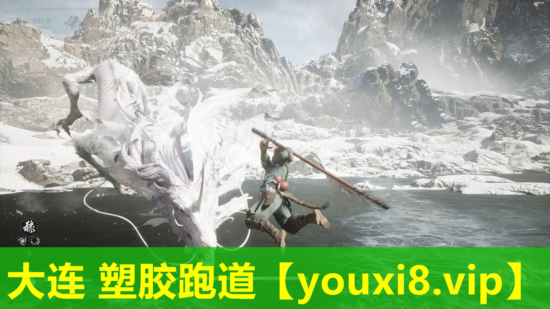 大连 塑胶跑道 大连 塑胶跑道