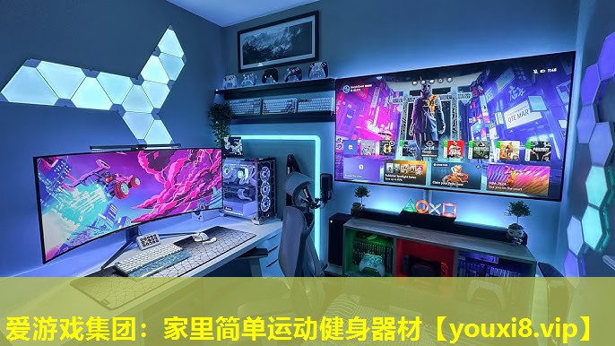 家里简单运动健身器材 家里简单运动健身器材