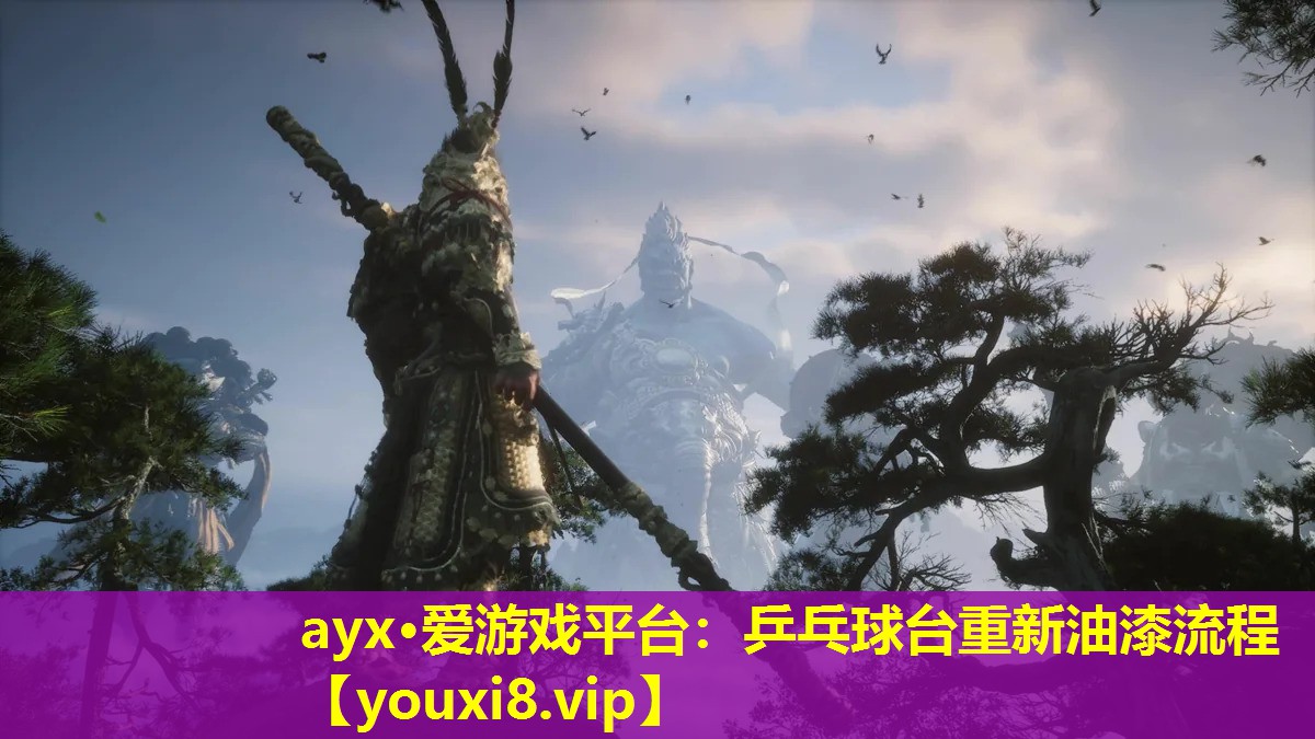 乒乓球台重新油漆流程 乒乓球台重新油漆流程