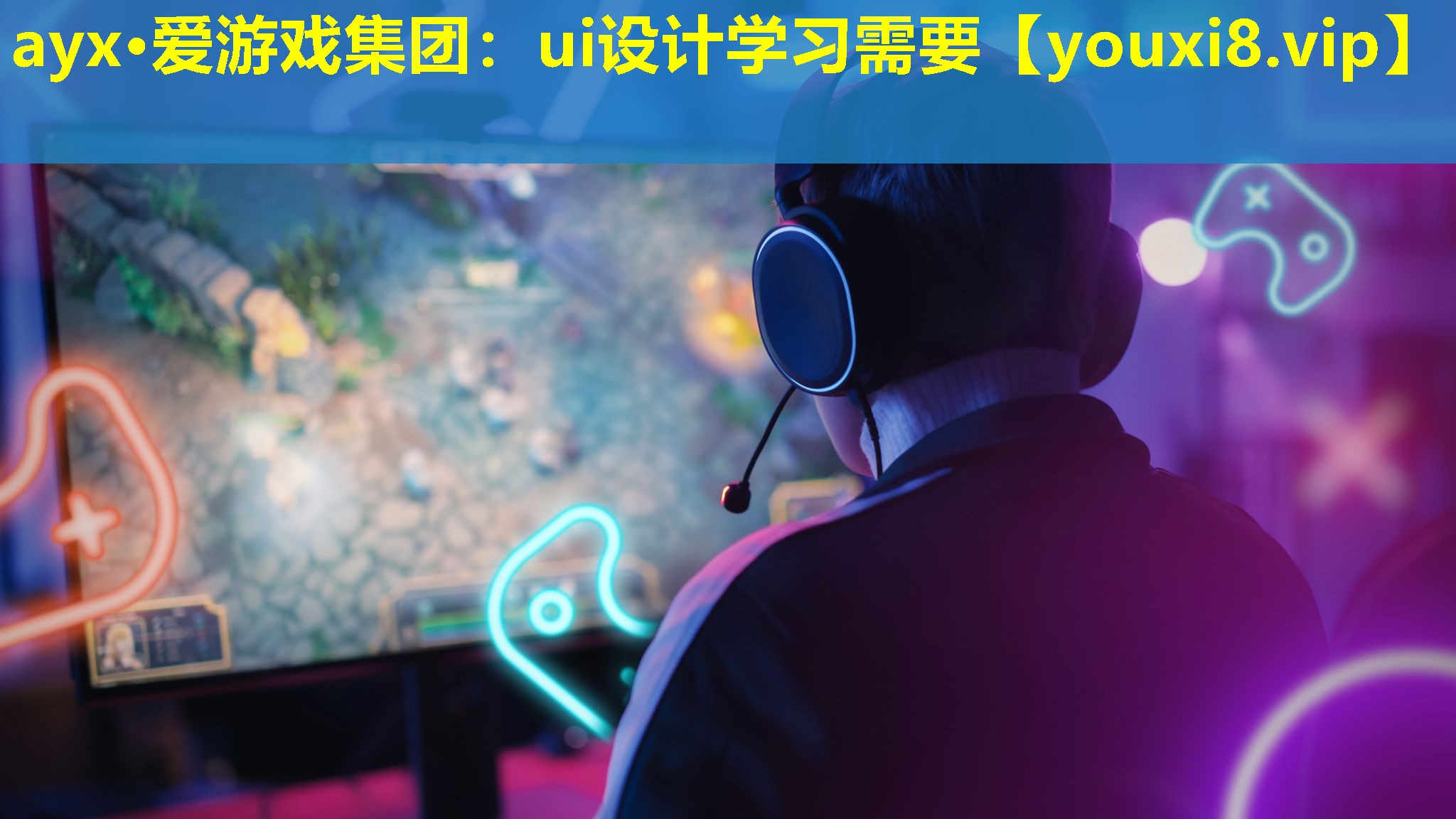 ui设计学习需要 ui设计学习需要