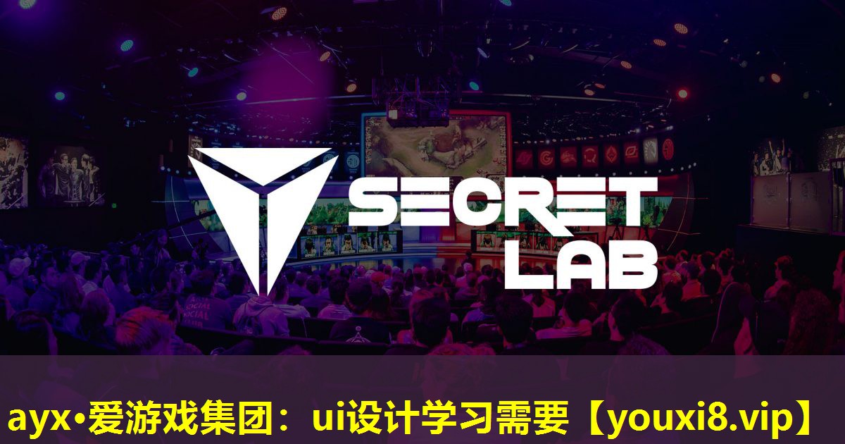 ui设计学习需要 ui设计学习需要