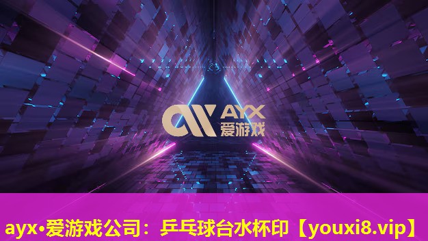 乒乓球台水杯印 乒乓球台水杯印