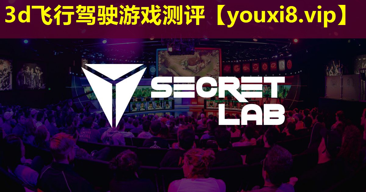 3d飞行驾驶游戏测评 3d飞行驾驶游戏测评