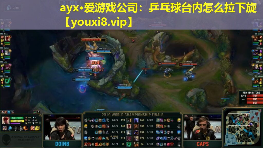 乒乓球台内怎么拉下旋 乒乓球台内怎么拉下旋