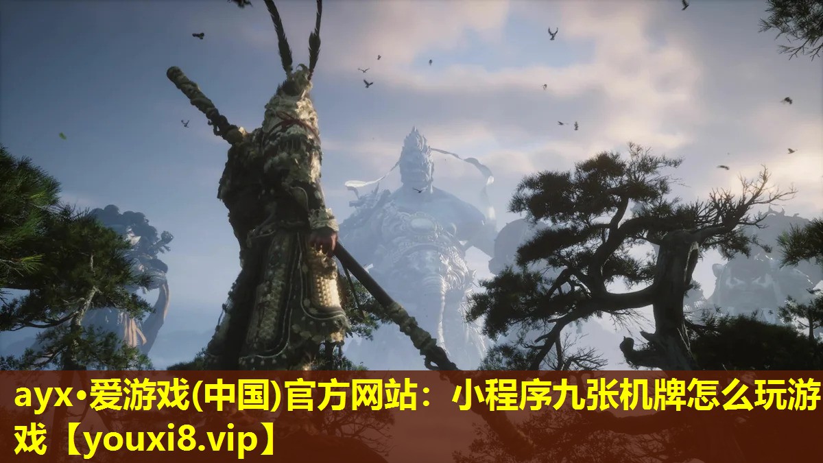小程序九张机牌怎么玩游戏 小程序九张机牌怎么玩游戏